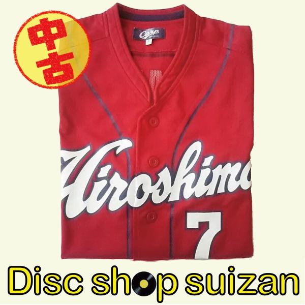 USED品/中古品) 広島東洋カープ Carp 堂林翔太 7 レプリカユニフォーム