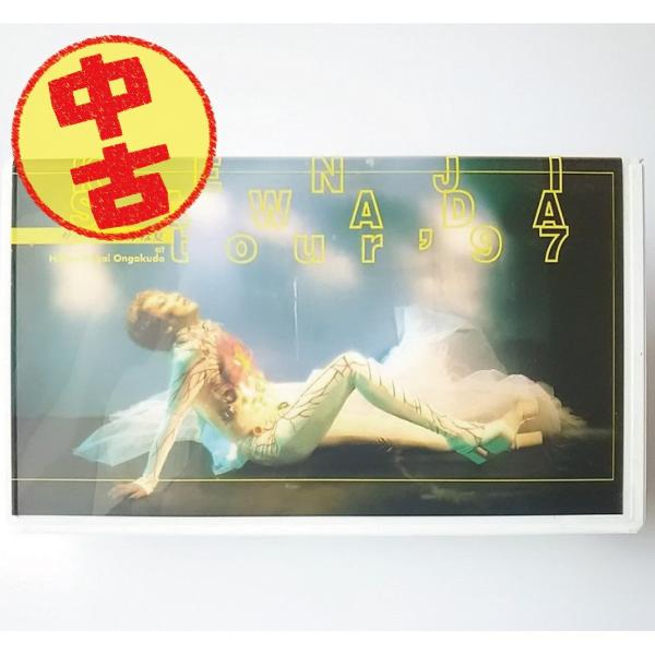 USED品/中古品) 沢田研二 VHS Kenji Sawada tour'97