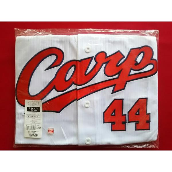 red-monkey_5988800000175