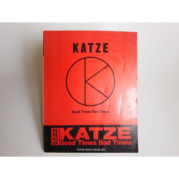 katze カッツェ 3枚セット デジタルリマスター SHM-CD 極美品 USED品/中古品) KATZE バンドスコア Good Times Bad 楽譜