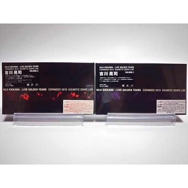FC限定】吉川晃司 / LIVE GOLDEN YEARS EXPANDED