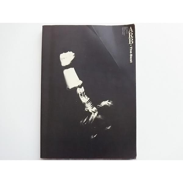 USED品/中古品) ARB バンドスコア The Best (2) 石橋凌 楽譜 PR USED品/中古品) ARB バンドスコア The Best (2) 石橋凌 楽譜 PR