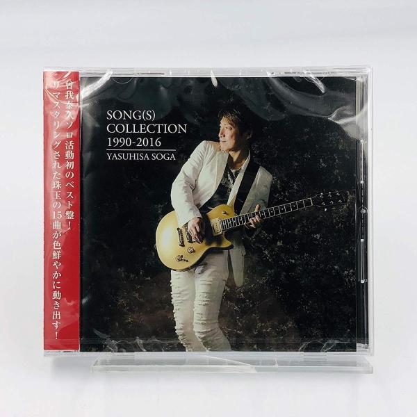 新品 曾我泰久 CD SONG(S) COLLECTION 1990-2016 ザ・グッバイ PR