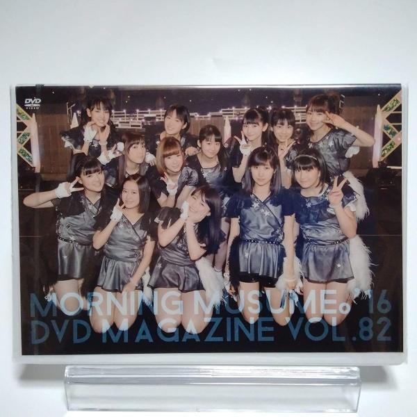 モーニング娘。 - モーニング娘。DVD MAGAZINE 81Z+0vOnfKL._UF350,350_QL50_.jpg