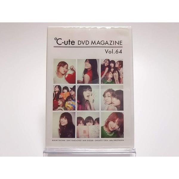 C Ute Cd みんな探してる人気モノ C Ute Cd Dvd 映像ソフト
