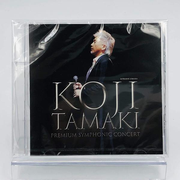 玉置浩二　premium symphony concert 非売DVD　安全地帯 玉置浩二 premium symphony concert 非売DVD 安全地帯 玉置浩二