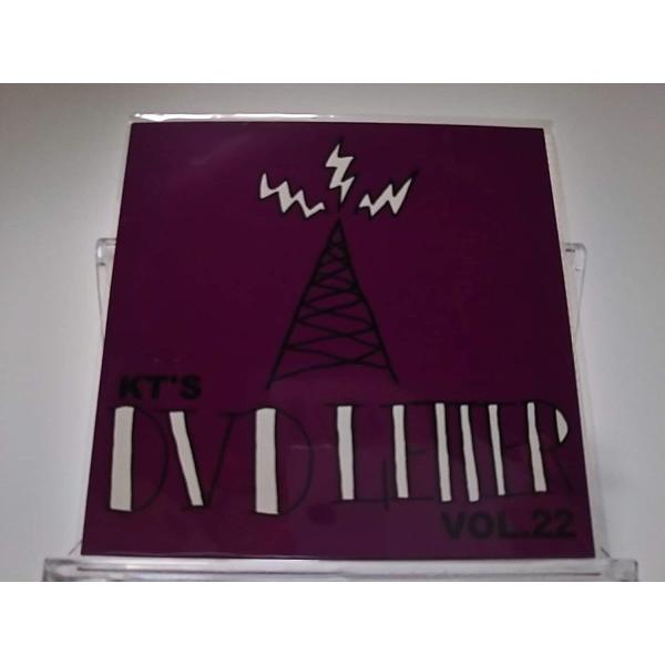 廃盤 杉山清貴 DVD KT'S LETTER VOL.22 FC限定 : Disc shop suizan