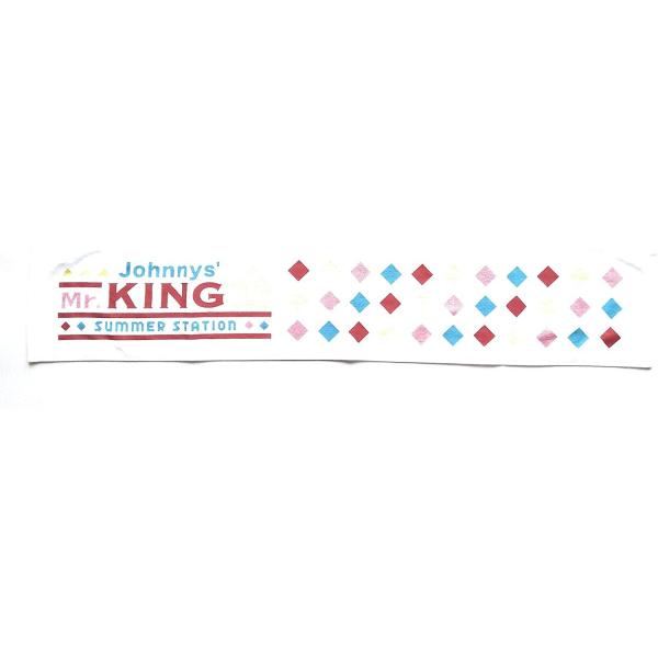 SUMMER STATION 2016 Mr.KING マフラータオル red-monkey_5988800000718