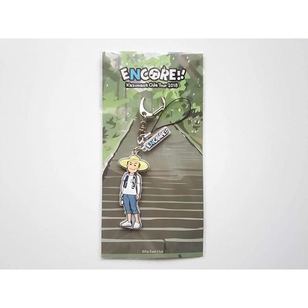 red-monkey_5988800000751