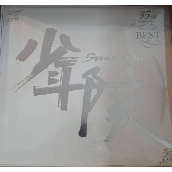 少年隊 35th Anniversary BEST(5CD+7DVD)+PLAYZONE BOX 1986-2008