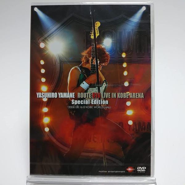 山根康広　ROUTE 816 LIVE IN KOBE ARENA 廃盤 山根康広 DVD YASUHIRO YAMANE ROUTE 816 LIVE IN KOBE
