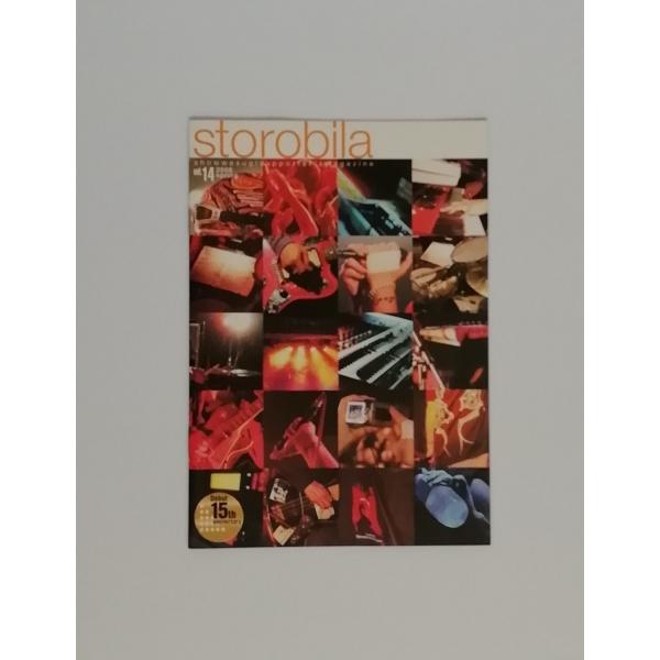 上杉昇　ファンクラブ　会報9冊まとめ 上杉昇 ☆ storobila vol.19 ☆ ファンクラブ会報誌 - メルカリ