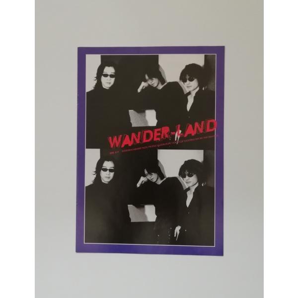 WANDS ファンクラブ会報 1998 vol.17 ワンズ 和久二郎 杉元一生