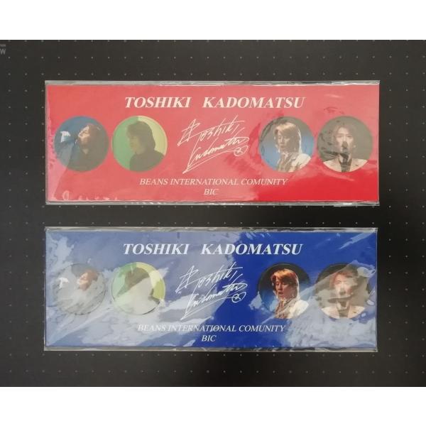 角松敏生 cd」の人気商品一覧 | 安い商品を通販サイトから探す - 価格.com