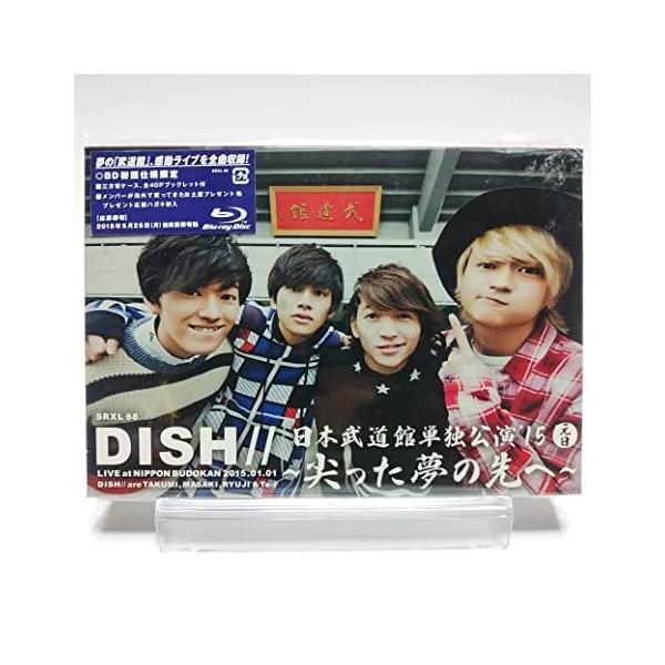 邦楽 DISH// Blu-ray DVD DISH// Blu-ray 日本武道館単独公演 '15 元日 尖った夢の先へ 初回限定