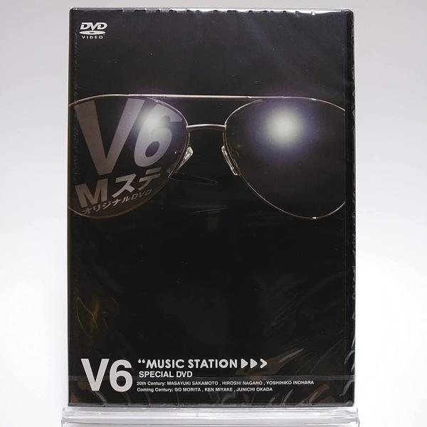 ボーナスストアPlus 10％対象 廃盤 V6 MUSIC STATION SPECIAL DVD