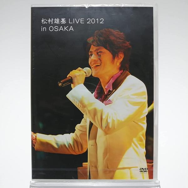 red-monkey_6988800000546