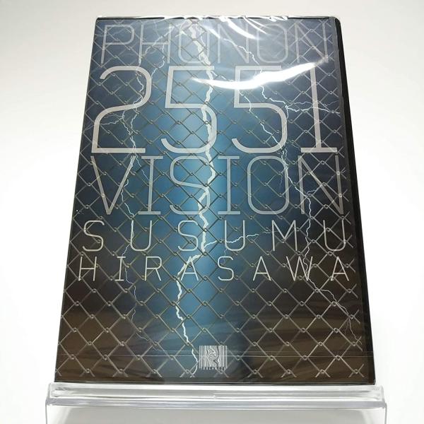 DVD PHONON 2551 VISION 平沢進 優良配送 平沢進 DVD PHONON 2551 VISION P-MODEL AYB : Disc