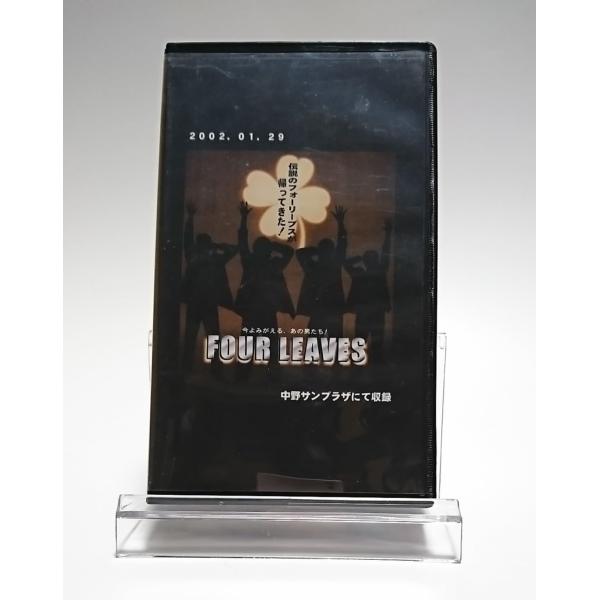 優良配送 (USED品/中古品) 廃盤 VHS 伝説のフォーリーブスが帰ってきた