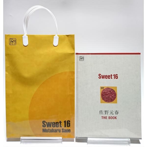 佐野元春 名盤ライブ 来場者特典 優良配送 佐野元春 名盤ライブ Sweet 16 来場者特典DVD+Book : Disc