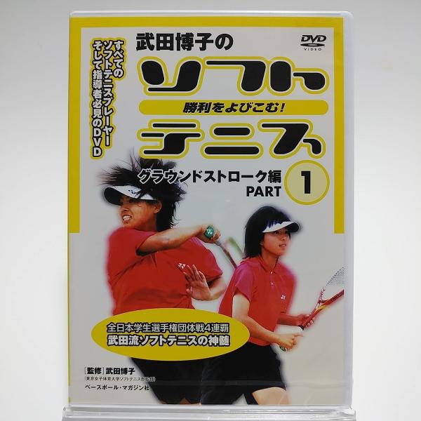 国内正規品となります。（海賊品ではありません。）お客様都合でのキャンセルは受けかねます。【商品状態】新品未開封品