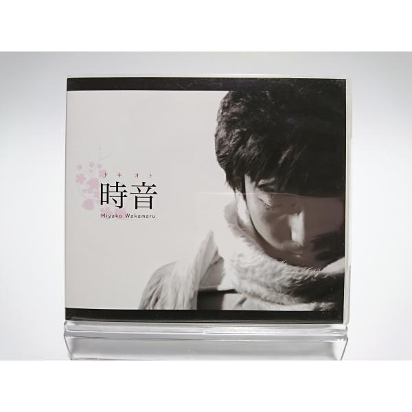 WAVE illusion ユノ　サイン入り　cd WAVE illusion ユノ サイン入り cd WAVE illusion ユノ サイン CD WAVE