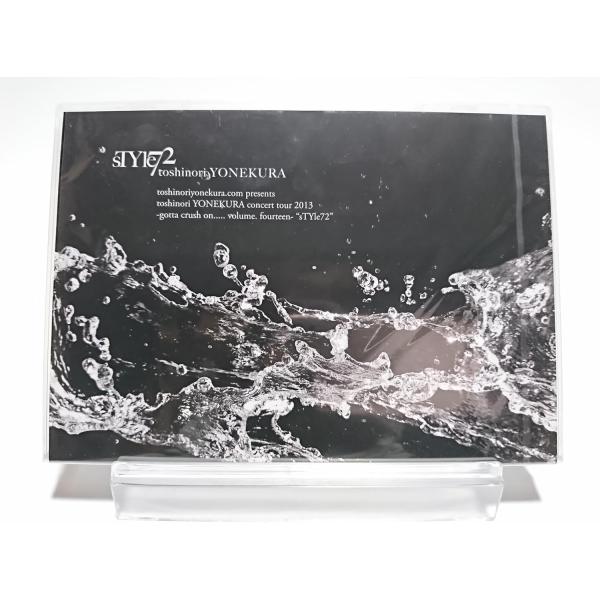 優良配送 米倉利紀 DVD toshinori YONEKURA concert tour 2013