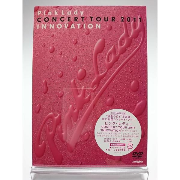 ピンクレディー コンサートツアー 2011 INNOVATION DVD Amazon.co.jp: Concert Tour 2011 “INNOVATION