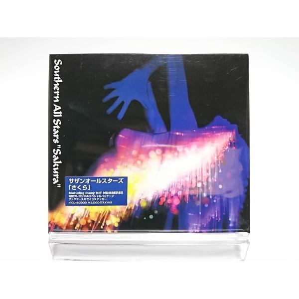 サザン　CD 未開封 中古J-POP/CD】サザンオールスターズの旧規格巻き込み帯つき稀少CDが