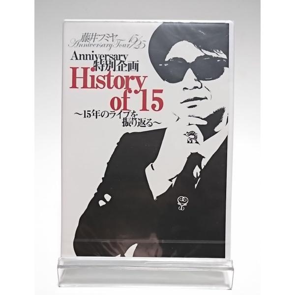 DVD 藤井フミヤ 15/25 CONCERT TOUR 2008 新品未開封 DVD 藤井フミヤ 15/25 CONCERT TOUR 2008 新品未開封 red