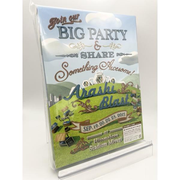 優良配送 初回限定盤仕様 嵐 DVD ARASHI BLAST in Miyagi : Disc