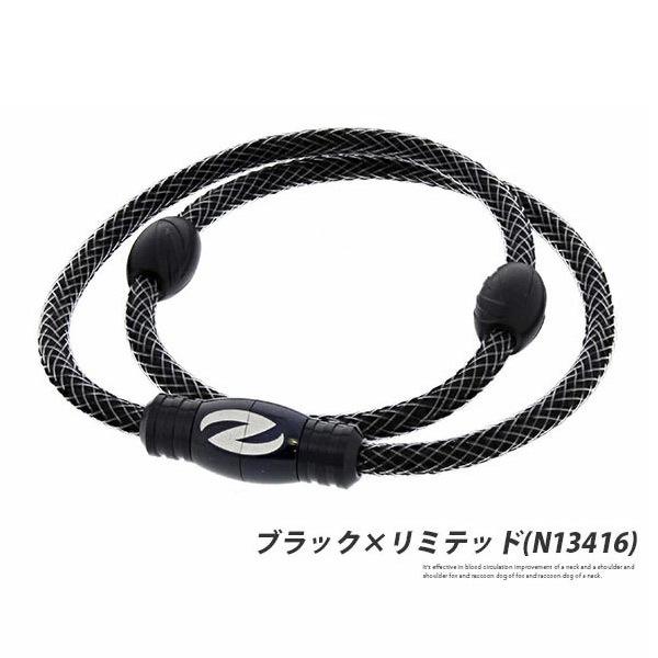 磁気ネックレス 肩こり スポーツネックレス おしゃれ メンズ レディース S M L ザオラル Zaoral Buyee Buyee 日本の通販商品 オークションの代理入札 代理購入