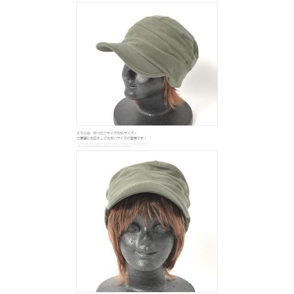 帽子 大きいサイズ ワークキャップ メンズ レディース スウェット 春夏 紫外線対策 UV おしゃれ おおきい メール便 /【Buyee】 帽子 大きいサイズ ワークキャップ メンズ レディース スウェット 春夏 紫外線対策 UV おしゃれ おおきい メール便 /【Buyee】