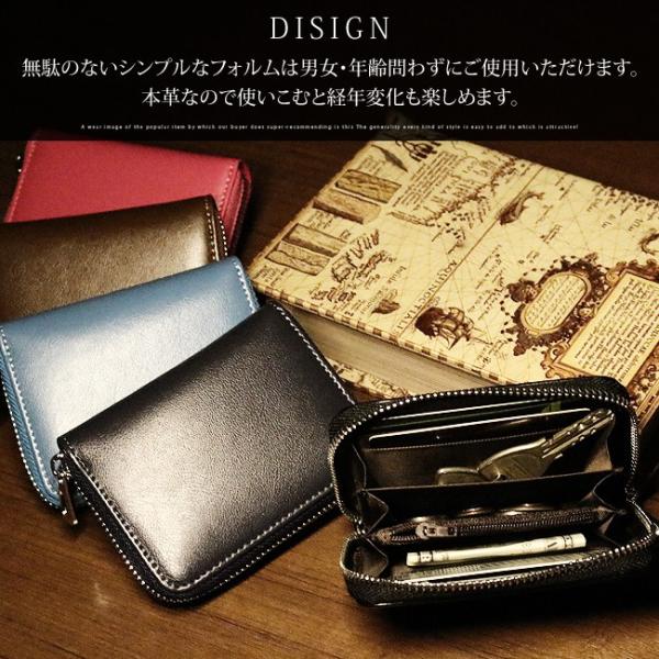 ミニマル財布 コインケース メンズ レディース 本革 レザー コンパクト ミニ カードケース 小銭入れ サイフ さいふ おしゃれ ビジネス 大人 ギフト メール便 Buyee Buyee Japanese Proxy Service Buy From Japan Bot Online