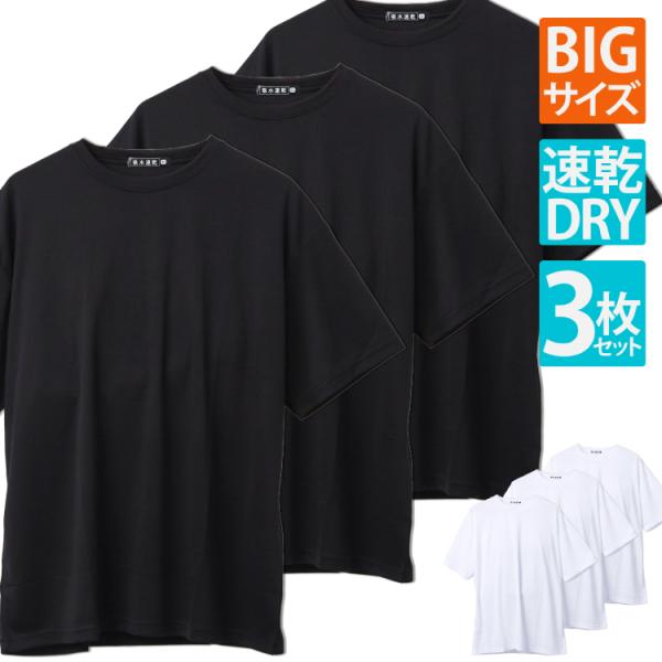 LALA Grant SPORTS ＥＭＭ黒 半袖Tシャツ L Lサイズ LALA Grant SPORTS EMM黒 半袖Tシャツ L Lサイズ｜LALA SPORTS EMM