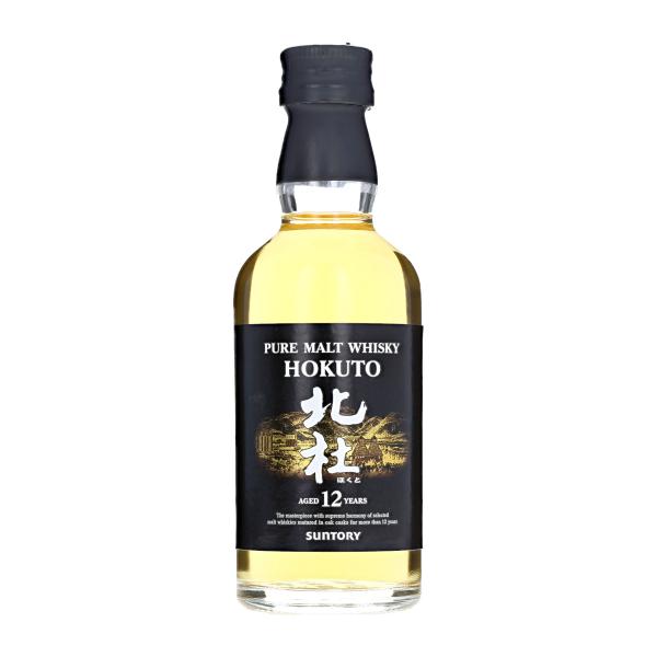 サントリー北杜 12年 ピュアモルト ミニボトル24本セット SUNTORY（サントリー） 【ミニチュアボトル】サントリー 北杜 12年