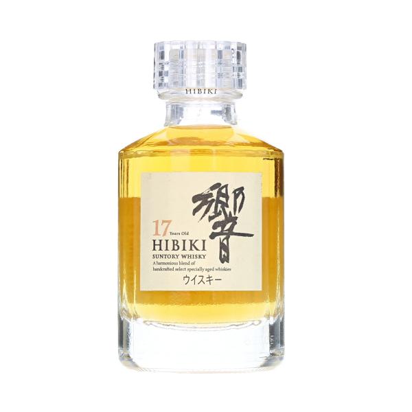 【新品未開封】 サントリー響 17年・山崎 12年ウイスキー 50mlミニボトル SUNTORY（サントリー） 【ミニチュアボトル】サントリー 響 17年