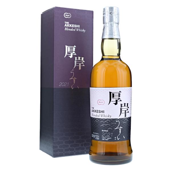 2本セット 厚岸 あっけし THE AKKESHI 雨水 うすい 2021 redbox_ys-akkeshi-usui