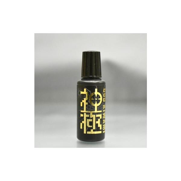 神極　GODKIWAMI  潤滑剤　