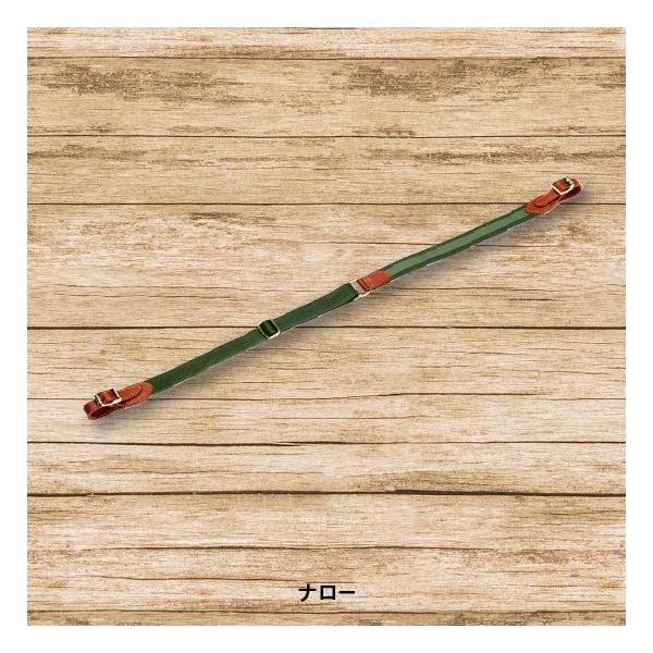 田上 TAGAMI ガンスリング