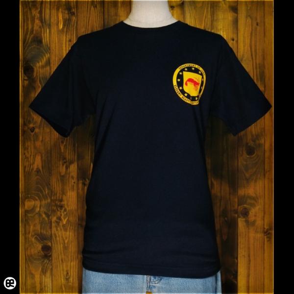 redbros_sd472069