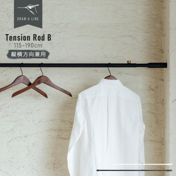 redcabin_dra-100-0001