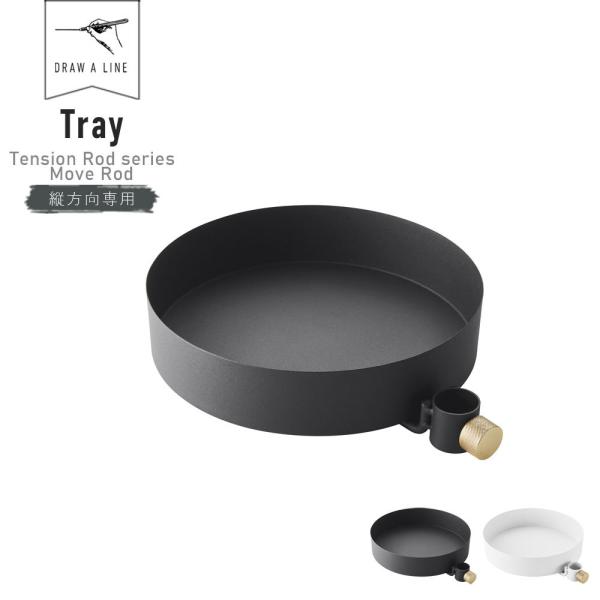 redcabin_dra-100-3200