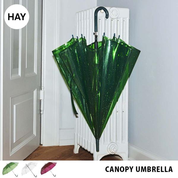 HAY CANOPY UMBRELLA ( 正規品 ヘイ キャノピー アンブレラ 長傘 雨傘 かさ カサ 傘 透明傘 透明 ジャンプ式 ワンタッチ )