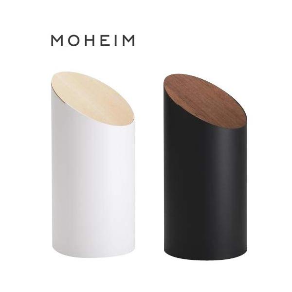 MOHEIM SWING BIN ダストボックスMサイズ(moheim モヘイム スウィングビン おしゃれ ゴミ箱　生活雑貨 天然木 蓋付き シンプル グッドデザイン)