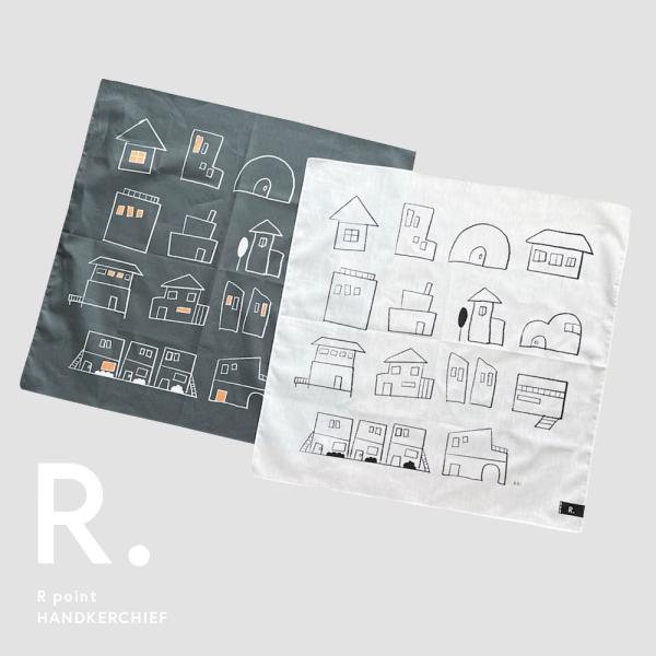 R. （アールポイント） ハンカチ 【メール便可】( タオル タオルハンカチ ハンドタオル 52×52 大判 メンズ レディース かわいい おしゃれ ギフト )