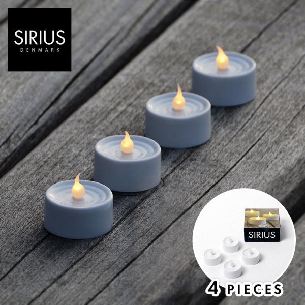 [Release date: December 1, 2017]「本物のロウソクのようにゆらゆらときらめくLEDキャンドル」北欧デンマークの「SIRIUS」から、まるで本当のキャンドルのようなLEDキャンドルのご紹介です。お子さまやペットが...