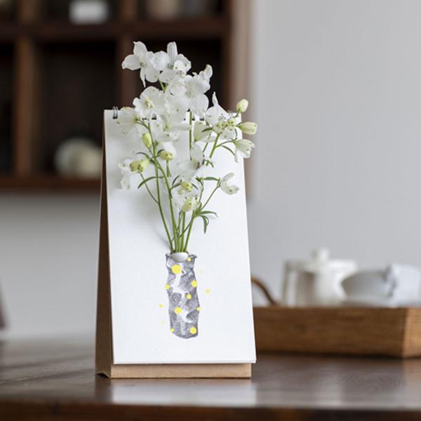 spextrum Flip Vase フラワーベース ( スペクトラム フリップベース 花瓶 一輪挿し おしゃれ かわいい 韓国 雑貨 ギフト )
