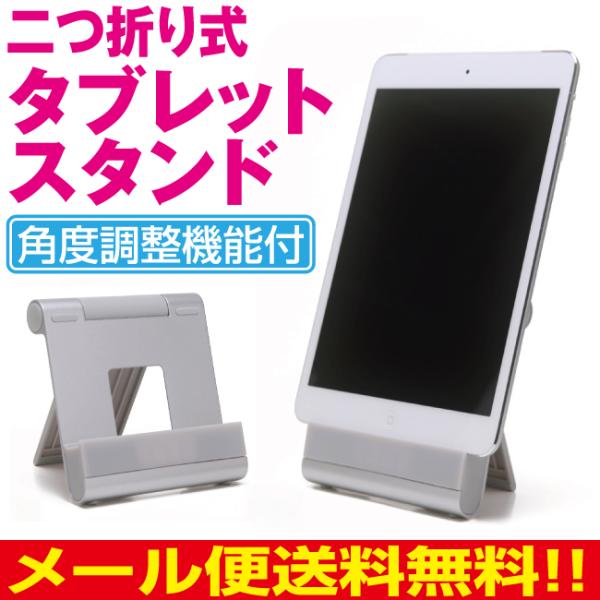 s[֑!t^ubg X}[gtH X^h ܂肽ݎ 7iKpx@\t Ċ|  X}z iPadyDSB05SLz