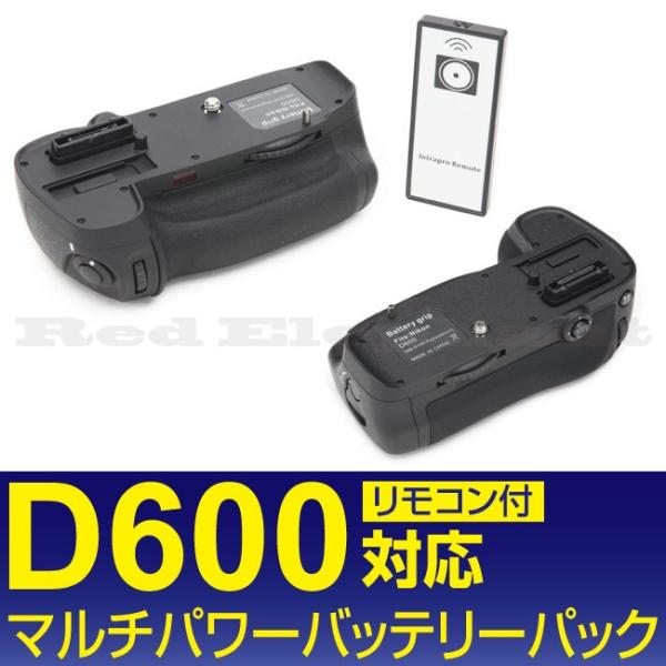 Nikon MB-D14 マルチパワーパック純正 Amazon | Nikon マルチパワーバッテリーパック MB-D14 | カメラ